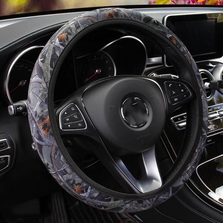 cw-most-cars-anti-slip-sbr-lycra-camouflage-steering-cover-car-steering-wheel-styling-interior-accessories