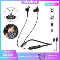 Siindoo JH-16 Neckband Bluetooth Headphones Magnetic Sports Earphones HiFi Stereo Bass Headset For Huawei Iphone TV PC Over The Ear Headphones