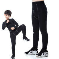 ร้อนขายเด็กเล็กๆน้อยๆเด็กกีฬากางเกงถุงน่องการบีบอัด Leggings เด็กฟุตบอลการฝึกอบรมกางเกงชุดออกกำลังกายแห้งเร็ว ！