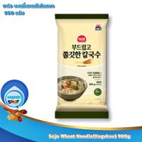 Sajo Wheat Noodle(Kaguksu) 900g : ซาโจ บะหมี่เกาหลีเส้นหนา 900 กรัม