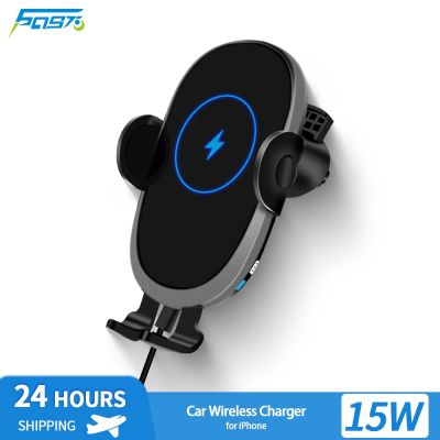 15W Car Charger Holder Automatic Induction Wireless Charger Air Vent Fast Charging Phone Stand for iPhone 8 Plus 11 12 Pro Max Car Chargers