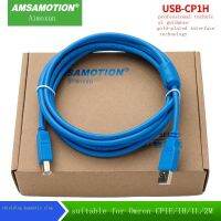 2023-ออริจินัลเหมาะสำหรับ Omron Cable CP1H/CP1E/CP1L Series สายข้อมูล/ดาวน์โหลด Cable USB-CP1H