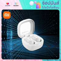 Xiaomi Lenovo Thinkplus 100% จริง XT62 True wireless Bluetooth headset หูฟังไร้สายบลูทู ธ