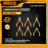 INGCO  ชุดคีมมินิ 4.5 นิ้ว 6 ตัว อิงโค่ คีม 6-Piece 4.5" Mini Pliers Set - HMPS06115 - HANDY MALL