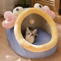 Sweet Cat Bed Warm Pet Basket Cozy Kitten Lounger Cushion Cat House Tent Very Soft Small Dog Mat Bag For Washable Cave Cats Beds