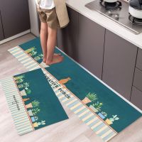 Kitchen Mat Absorbent Foot Mat Doormat Entrance Door Mat for Bathroom and Toilet Kitchen Mats for Floor Waterproof Home Decor