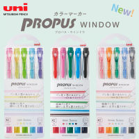 UNI ปากกาเน้นข้อความ PUS-102T ปากกาเน้นข้อความสองหัวชุด PROPUS ภาพหน้าต่างปากกามาร์กเกอร์นักเรียนทำบัญชีมือหมายเหตุเครื่องเขียน