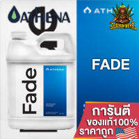 [Ready stcok]⭐⭐⭐⭐Athena Fade สารเติมแต่งขั้นสุดท้ายที่ปราศจากไนโตรเจน(แคลเซียมและธาตุขนาดเล็ก) ขนาดแบ่ง 50/100/250ml ปุ๋ยนอกUSAของแท้100%⭐⭐⭐⭐⭐⭐ส่งฟรี