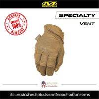 Mechanix – รุ่น SPECIALTY Vent สีทราย ถุงมือขับมอไซค์ ทัชสกรีน สามารถซักได้