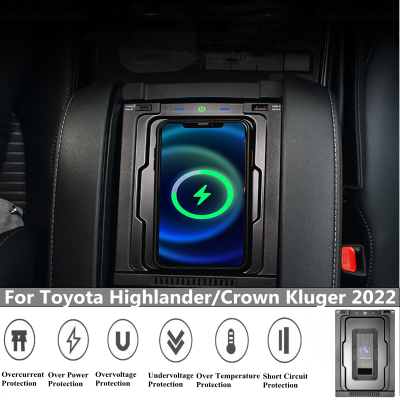 ชาร์จไร้สายที่ชาร์จแบตในรถ15W/ชาร์จในรถ USB/QC3.0 + ประเภท-C/pd ชาร์จเร็วสำหรับ TOYOTA HIGHLANDER/CROWN KLUGER 2022