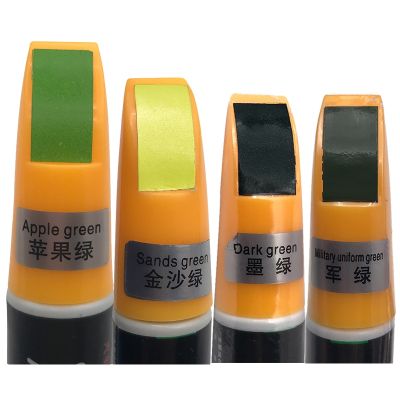 hotx【DT】 1pcs 12ML Colors Car Repair Coat Paint Scratch