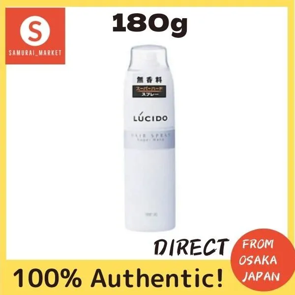 Lucido Hairspray Super Hard 180g Lucido 发胶超硬 180g Lazada