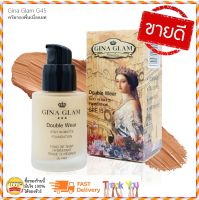 Gina Glam Double Wear  stay in Matte Foundation SPF15  (G45)    / จีน่าเกลม ครีมรองพื้นเนื้อแมท spf15 30มล. รองพื้นแน่น ครีมรองพื้น รองพื้นขั้นเทพ รองพื้นขายดี