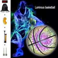 7 Size Colorful Holographic Reflective PU Leather Ball Cool Night Glowing Basketball Wear-Resistan Luminous Basketball With Bag