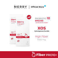 Merry Fiber Pro10 Plus ( เมอร์รี่ ไฟเบอร์ โพรเท็น พลัส ) 2 กล่อง x 7 ซอง [ 14 ซอง ]