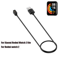 สำหรับ Xiaomi Mi นาฬิกา Lite Redmi แทนที่ข้อมูล USB และแท่นชาร์จสำหรับ Xiaomi Redmi Watch 2 Lite