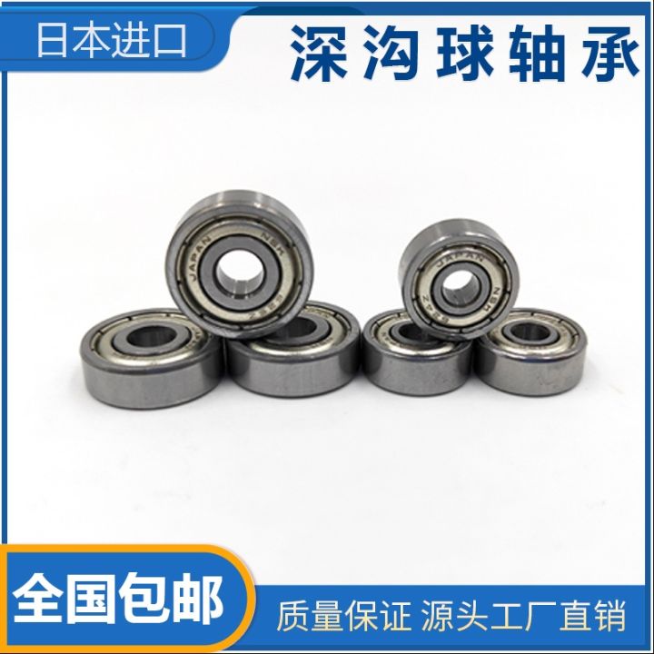 with-sidewall-nsk-miniature-flange-bearings-f623-f624-f625-f626-f627-f628-f629z-zz