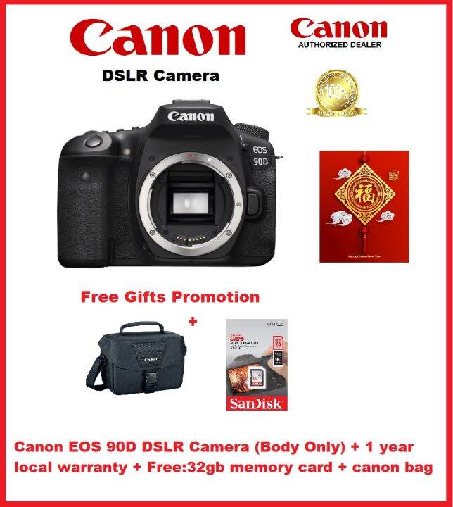 canon authorized dealer near me