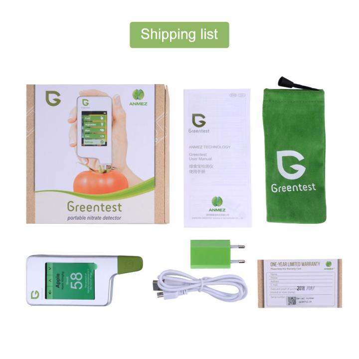 greentest-2-เครื่องตรวจจับความปลอดภัยอ่านดิจิตอลผลไม้และผักเครื่องตรวจวัดไนเตรท