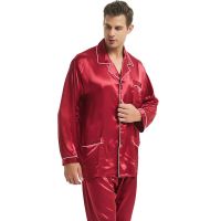 Mens Silk Satin Pajamas Set Pajama Pajamas Set PJS Sleepwear Loungewear S,M,L,XL,XXL,XXXL,4XL Plus SizeGifts