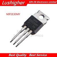 10pcs MIP2E3DMY TO220 MIP2E3 TO-220