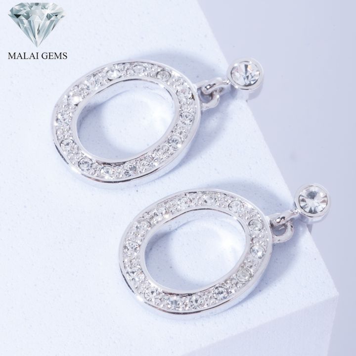 malai-gems-ต่างหูเพชร-เงินแท้-silver-925-เพชรสวิส-cz-เคลือบทองคำขาว-รุ่น-11005821-แถมกล่อง-ต่างหูcz-ต่างหูเงินแท้