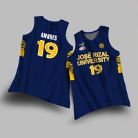 JOSE RIZAL UNIVERSITY JERSEY | JRU JERSEY NCAA  FULL SUBLIMATION