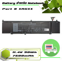 Dell battery เกรด Original สำหรับรุ่น  Dell Alienware M15 M17 ALW15M (2008-2009) , G5 15 5590 G7 15 7590 , G7 17 7790 , Part # XRGXX