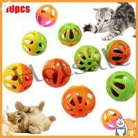 【hot sale】 ♣✑❅ B32 [Vip][COD] Tianshanstore ღ 10Pcs Pet Cat Kitten Ball Bell Exercise Toy