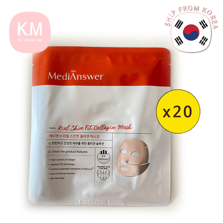 Medianswer Real Skin Fit Collagen Face Mask Pack A Lump Of Collagen