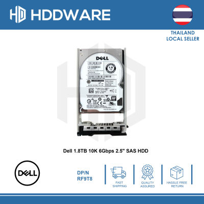 DELL 1.8TB 10K SAS 6GBPS 512e 2.5" HDD // RF9T8 // HUC101818CS4204