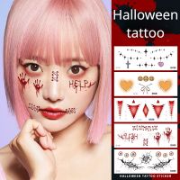 Halloween Tattoo Wound Tattoo Stickers Scary Tattoo Waterproof Temporary Tattoo Stickers DIY Party Decoration