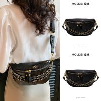 Summer summer high-end niche Messenger bag women 2023 new trendy black diamond chest bag small fragrant wind pocket 【BYUE】