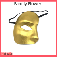 Family Flower Flash Sale The Phantom COSPLAY หน้ากากครึ่งหน้าชุดอุปกรณ์อุปกรณ์ props Festival Accessories