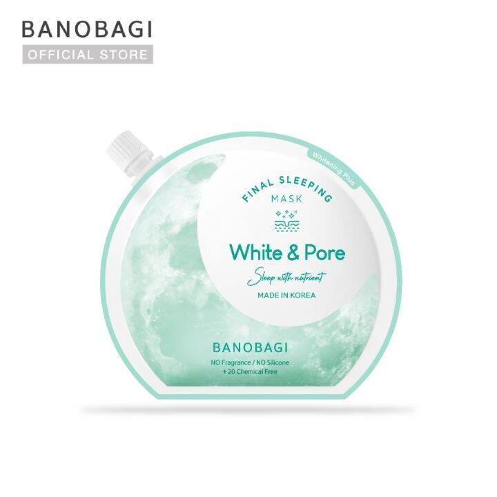 ใหม่-banobagi-final-sleeping-mask-whitening-plus-สลีปปิ้งมาสก์-4-สูตรใหม่