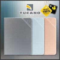 เคส iPad Air 5 / Air 4 (10.9) Tucano Metal Case (ไม่รองรับ Sleep Mode)