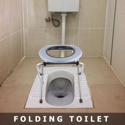 ：《》{“】= Toilet Portable Camping Chair Foldable Seat Potty Folding Toilets Stool Commode Bedside Porta Mobile Stable Travel Outdoor