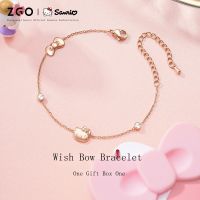 Sanrio joint bracelet female niche design lightof luxury seniorgirl Chinese birthday gift boxes