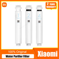 ต้นฉบับ XIAOMI Mijia เครื่องกรองน้ำกรองเปลี่ยน PP ผ้าฝ้ายถ่านกรองน้ำดื่ม