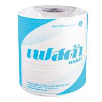 [ส่งฟรี!!!] เฟสต้า กระดาษชำระม้วนใหญ่ 2 ชั้น แพ็ค 3 ม้วนFesta Jumbo Roll 2PLY Toilet Paper 275 m. x 3 Rolls