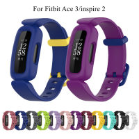 ZLOYI สำหรับ Fitbit Ace 3สายนาฬิกาซิลิโคนแบบนิ่ม,สำหรับเปลี่ยนสายรัดข้อมือสปอร์ตสำหรับ Fitbit Inspire 2/Ace3อุปกรณ์เสริมสายรัดข้อมือสมาร์ทวอทช์