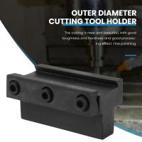 SMBB1626 Cut-Off Blade Holder for Lathe Cutting Tool for Cnc Milling Cutter Tool Outer Diameter Cutting Tool Holder