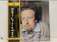 1LP Vinyl Records แผ่นเสียงไวนิล LAZAR BERMAN PLAYS SCHUMANN: PIANO SONATAS NOS.1 &amp; 2 (J11C43)