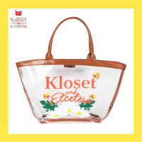 Kloset Etcetera Beeloved Pure Jelly Bucket Tote Brown กระเป๋าคลอเส็ท กระเป๋าใส กระเป๋าถือ กระเป๋าเอนกประสงค์ กระเป๋าผู้หญิง กระเป๋าแฟชั่นผู้หญิง