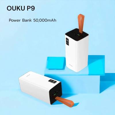 【ของแท้100%】แบตสำรอง OUKU รุ่น P9 ความจุแบตเตอรี่ 50000mAh PD20W+QC22.5W 5Port LED Display ชาร์จโทรศัพท์มือถือ ชาร์จเร็ว