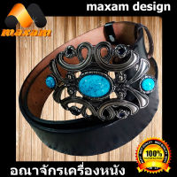 Classic Buckle หัวสไตล์ คาวบอย เทห์มากๆ หนังวัวแท้ ใช้นาน ใช้ทน