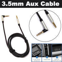 สาย AUX ยาว 100cm หัวงอ 90 องศา ขนาด 3.5 มิลมิเมตร Male to Male 3ขีด ( 1m 90 Degree Angled Short 4 pole 3.5mm to 3.5mm Audio Cable ) สำหรับ มือถือ speaker line