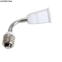 ZLinKJ 1 Pc 18cm Length Extend Flexible E27 to E27 LED light Bulb lamp Holder Converters Adapter Socket Base Type Extension