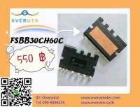 FSBB30CH60C IGBT โมดูล