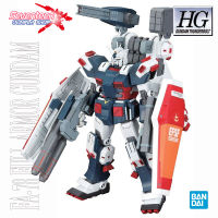 Bandai High Grade FA-78 FULL AROMR GUNDAM (HG Thunderbolt)